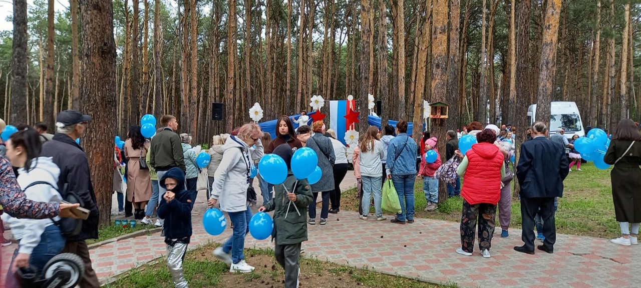 12 июня в Парке культуры и отдыха на мероприятии, посвящённом государственному празднику "День России"